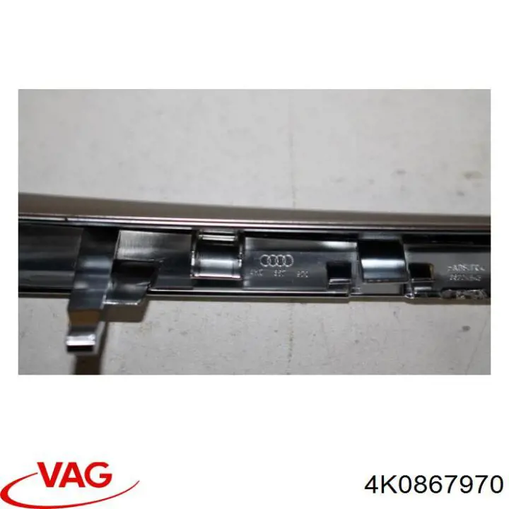  VAG 4K0867970 ціна, від 31.61 USD
