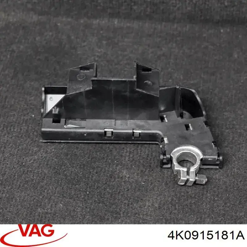 Кабель маси акумулятора (АКБ) VAG 4K0915181A ціна, від 155.19 USD