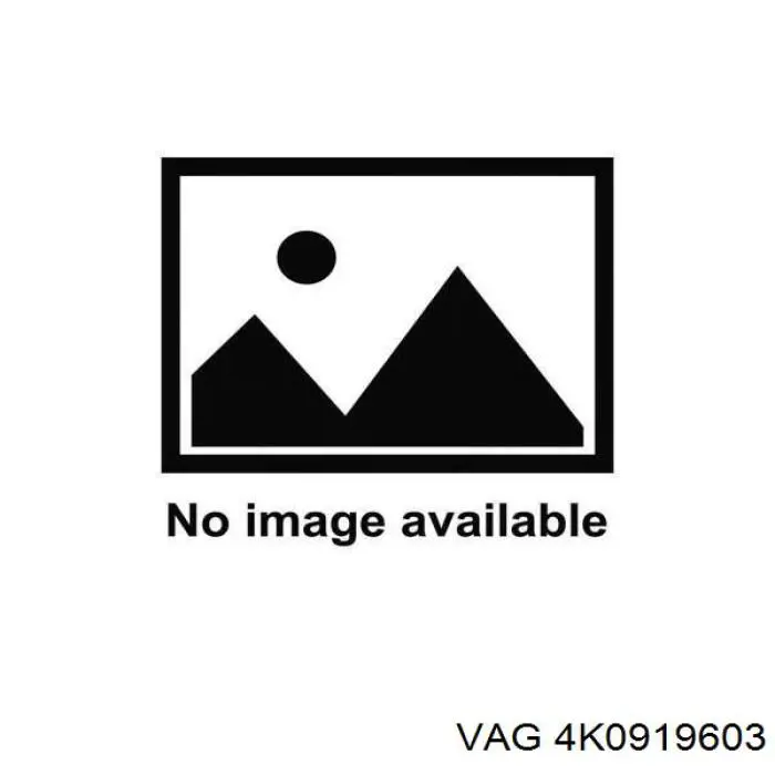 4K0919603 VAG Дисплей багатофункціональний