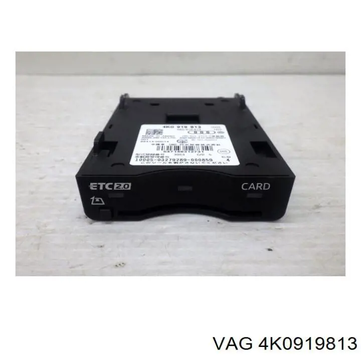 4K0919813 VAG 