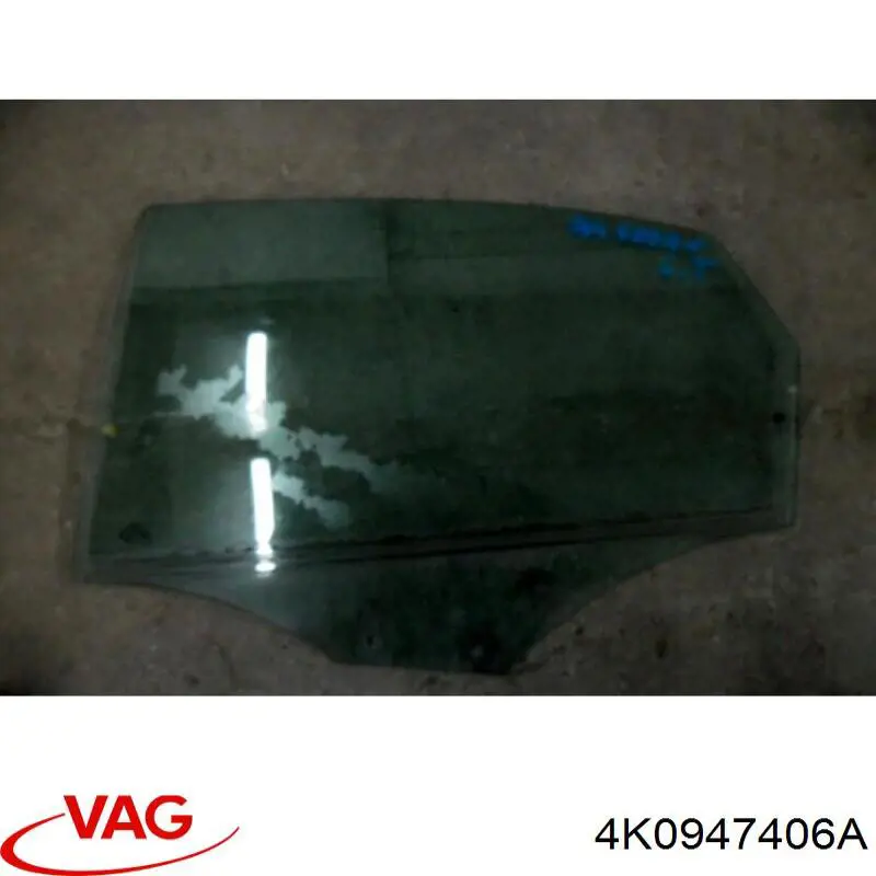 Купити 4K0947406A VAG 