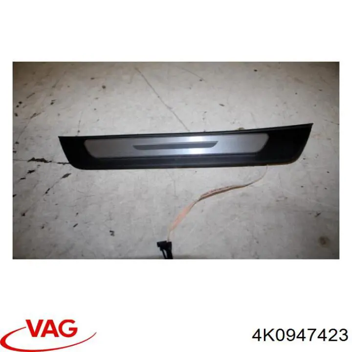  VAG 4K0947423 ціна, від 25.31 USD