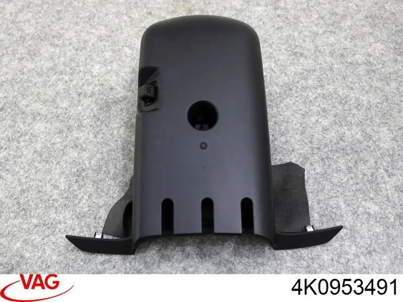 Накладка рульової колонки VAG 4K0953491 ціна, від 17.74 USD