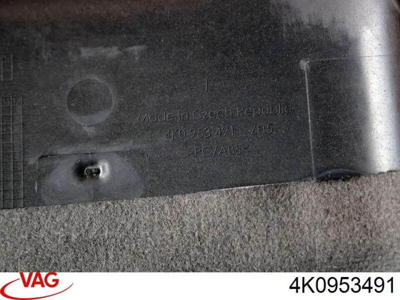 Купити 4K0953491 VAG Накладка рульової колонки