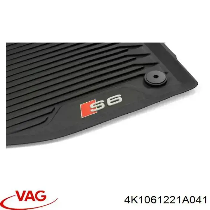  VAG 4K1061221A041 ціна, від 115.02 USD
