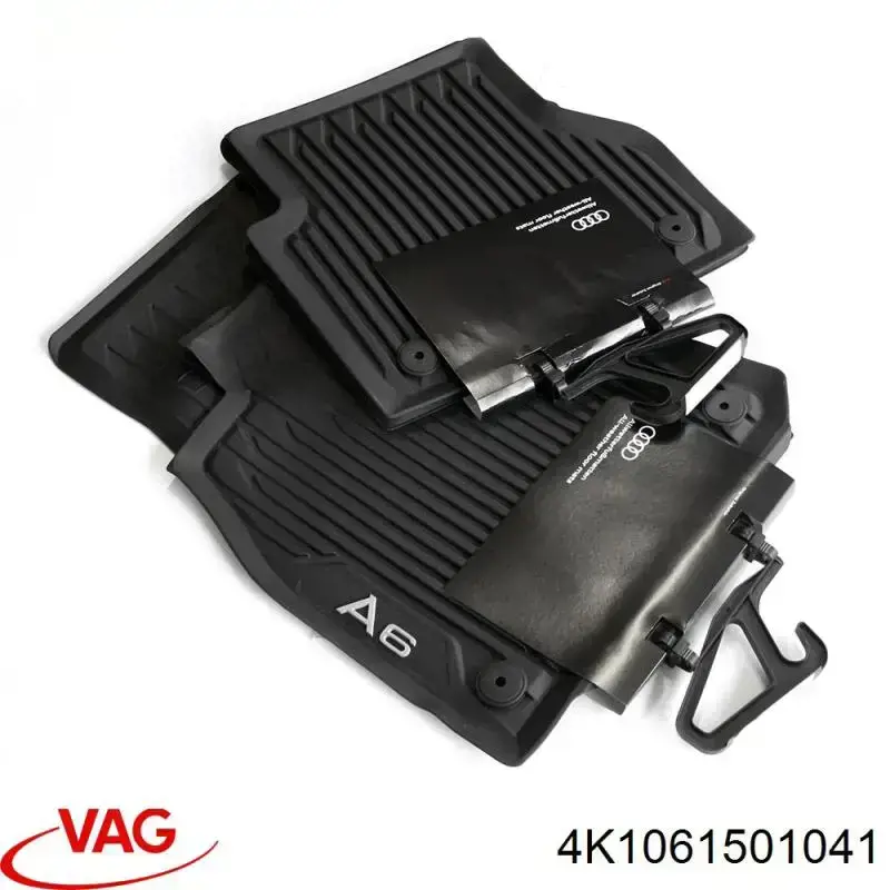 Килимок передній, комплект 2 шт. VAG 4K1061501041 ціна, від 103.77 USD