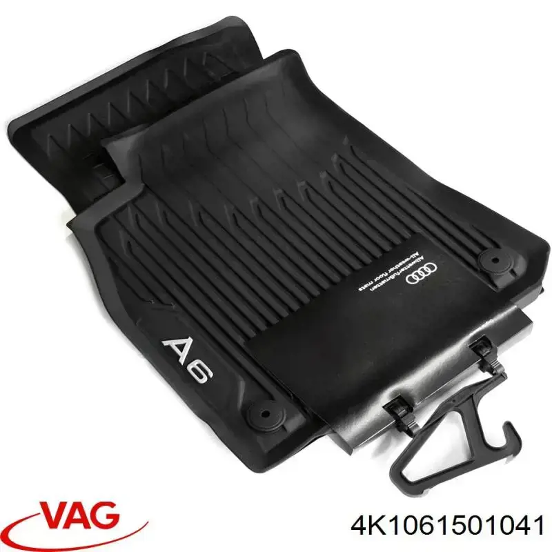 Купити 4K1061501041 VAG Килими салону