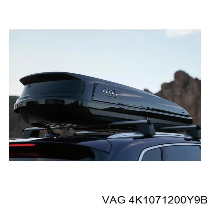 Купити 4K1071200Y9B VAG 