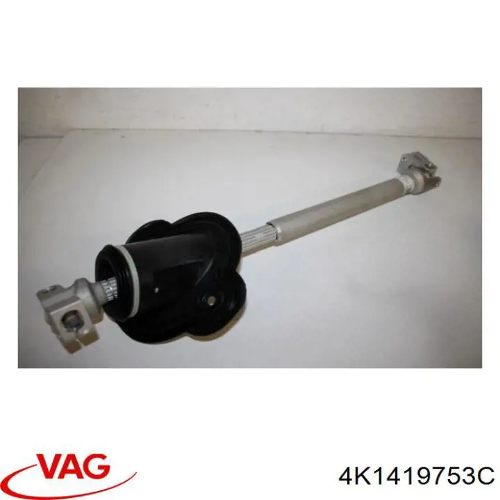 Вал рульової колонки, нижній VAG 4K1419753B ціна, від 114.00 USD