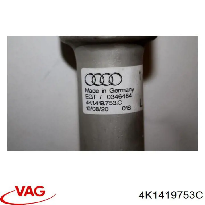 Вал рульової колонки, нижній VAG 4K1419753C ціна, від 121.33 USD