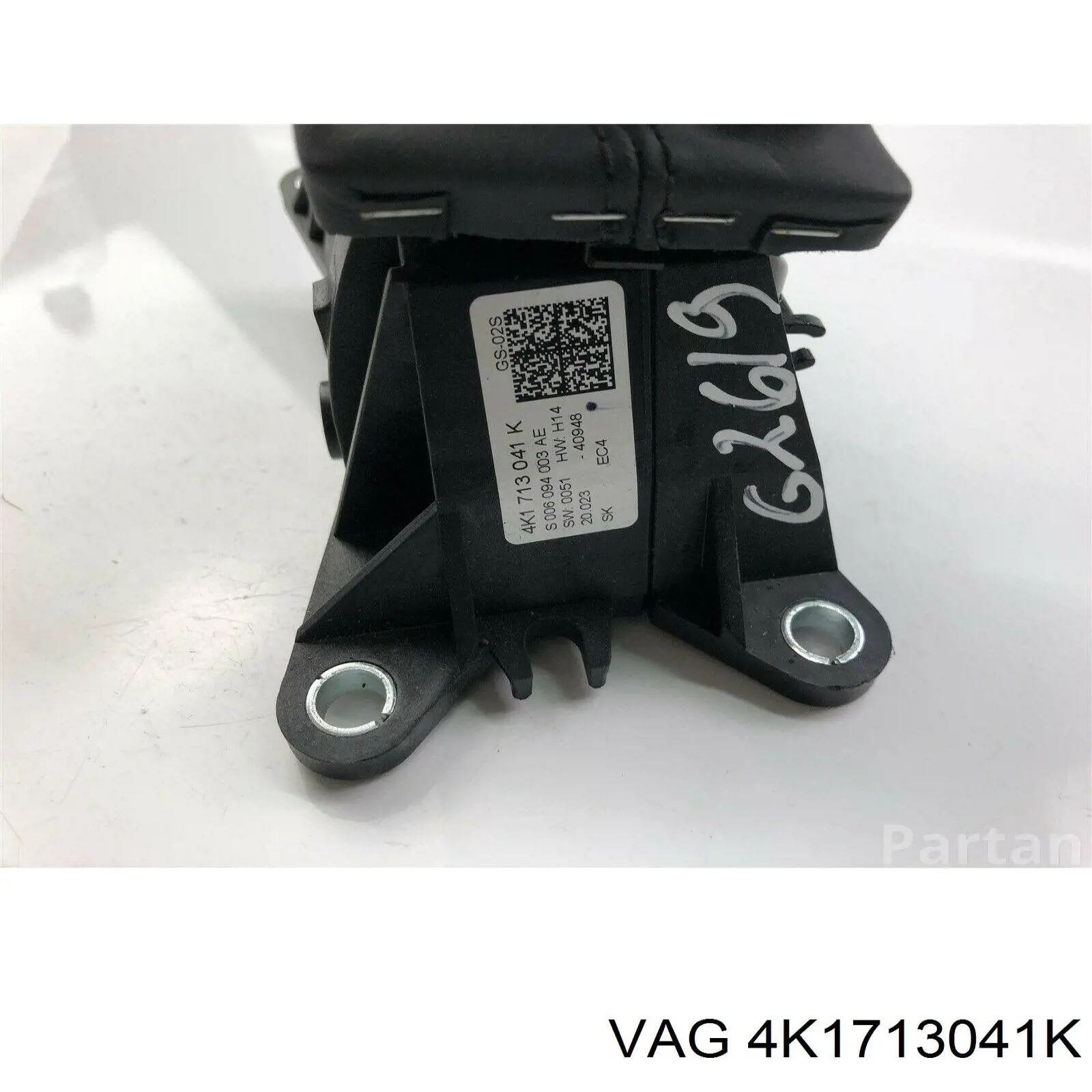 Механізм перемикання передач VAG 4K1713041H ціна, від 164.70 USD