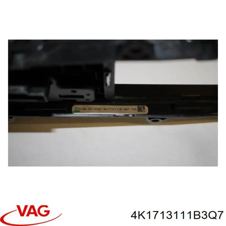 Декоративна накладка центральної консолі VAG 4K1713111B ціна, від 63.35 USD