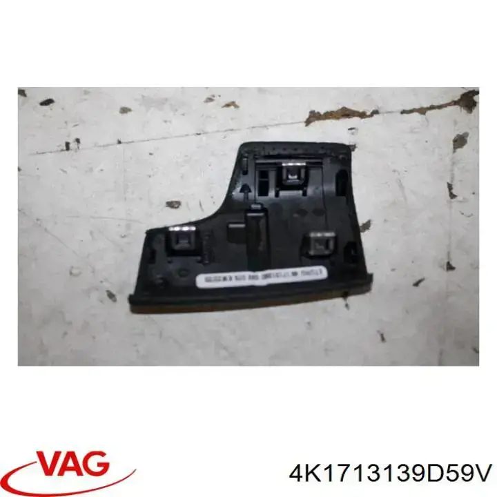  VAG 4K1713139D59V ціна, від 55.91 USD