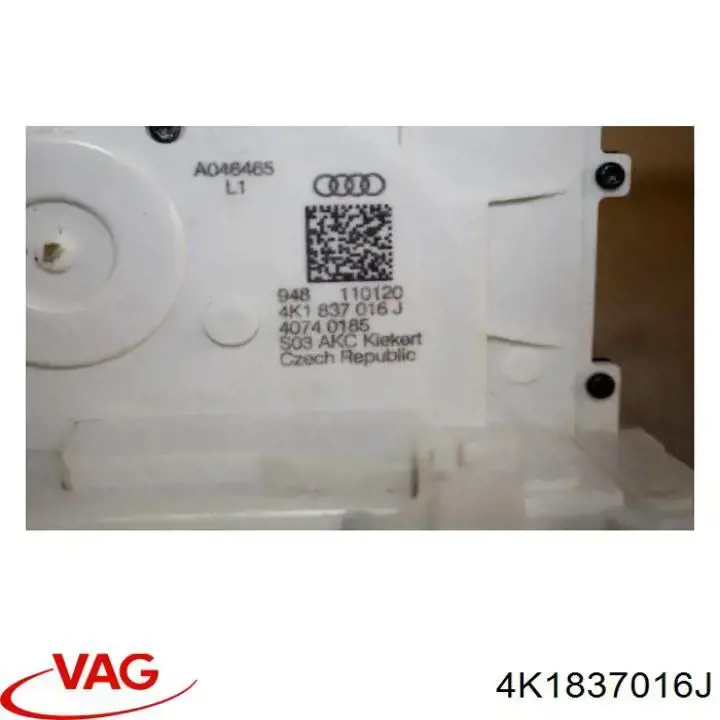 Замок передніх пасажирських дверей VAG 4K1837016J ціна, від 63.35 USD