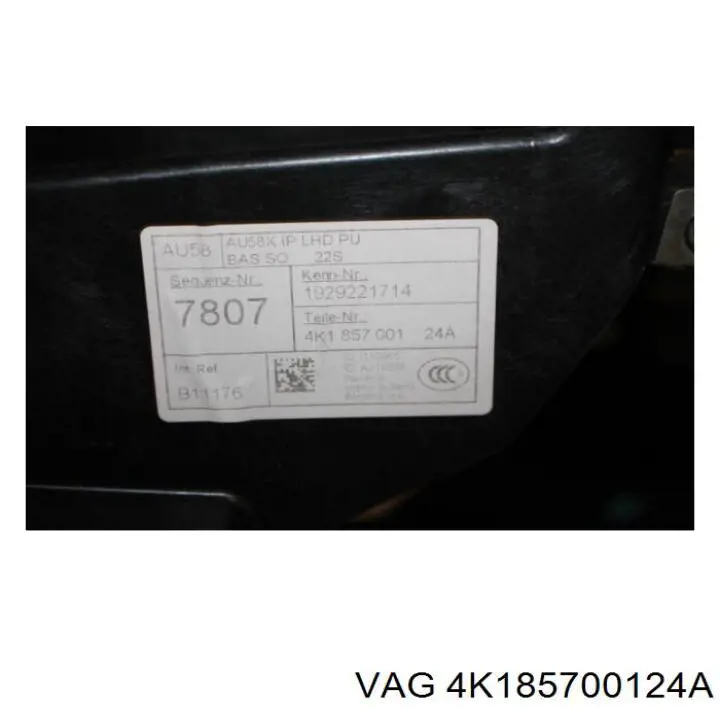 Панель передня "торпедо" VAG 4K185700124A ціна, від 1132.60 USD