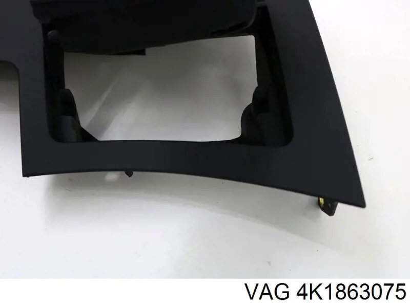 Купити 4K1863075 VAG 