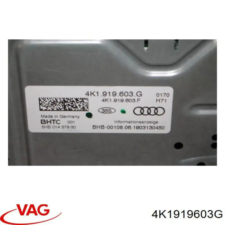Дисплей бортового комп'ютера VAG 4K1919603F ціна, від 12.70 USD