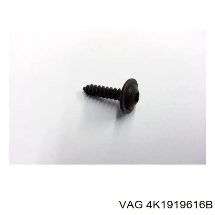  VAG 4K1919600 ціна, від 21.09 USD