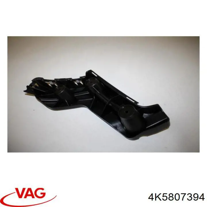 Направляюча заднього бампера, права VAG 4K5807394 ціна, від 28.39 USD