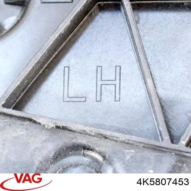 Лівий кронштейн кріплення бампера заднього VAG 4K5807453