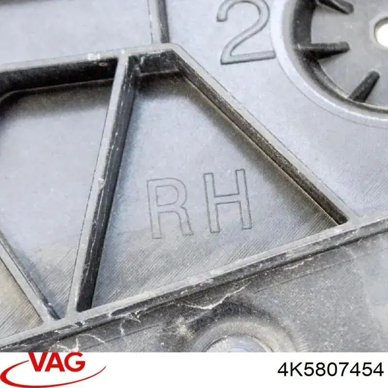 Кронштейн бампера заднього, правий VAG 4K5807454 ціна, від 16.57 USD