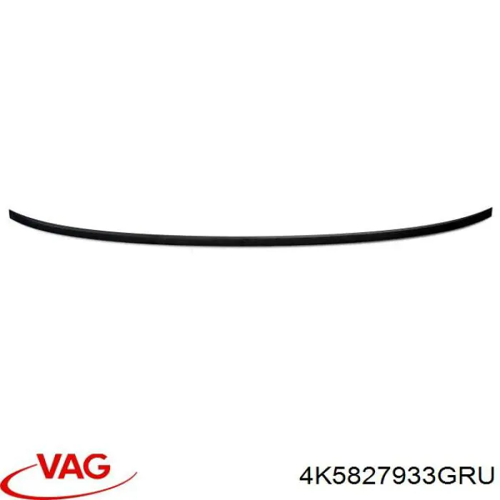 Кришка багажника VAG 4K5827933GRU ціна, від 240.72 USD
