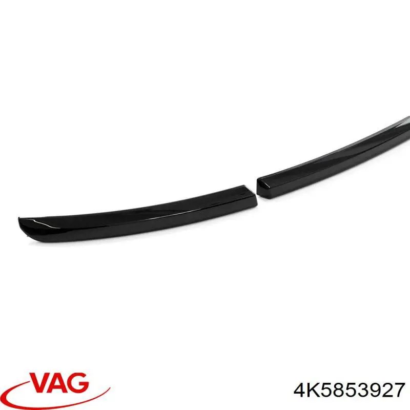 Купити 4K5853927 VAG 