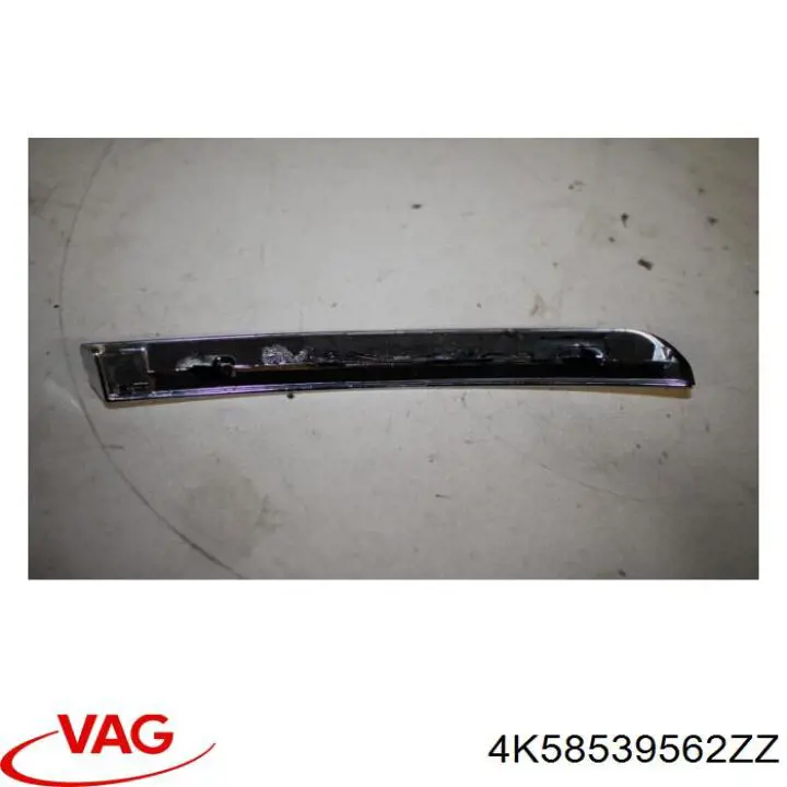 4K58539562ZZ VAG Молдинг кришки багажника