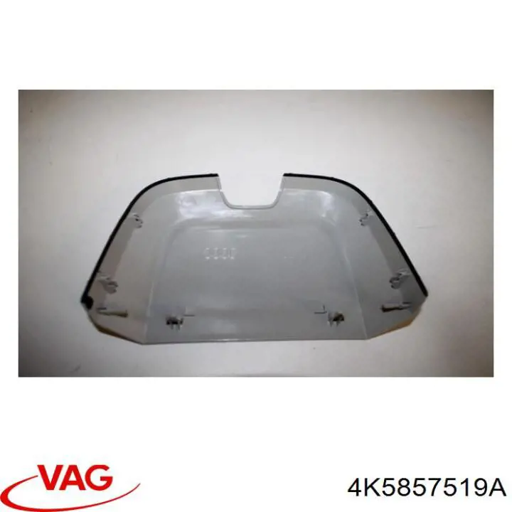  VAG 4K5857519A ціна, від 19.00 USD