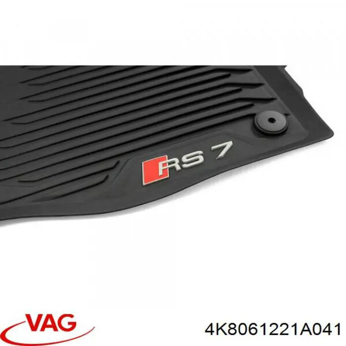  VAG 4K8061221A041 ціна, від 111.13 USD