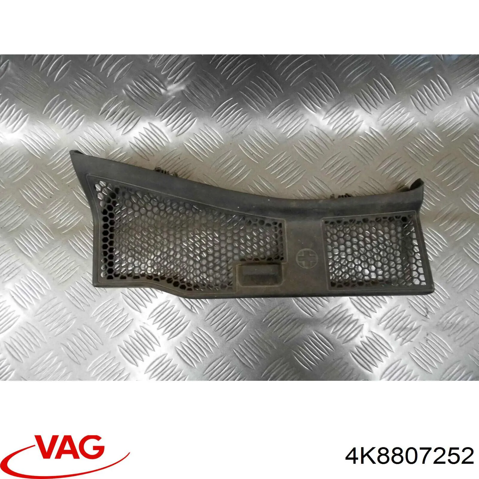 Купити 4K8807252 VAG Абсорбер (наповнювач) бампера переднього