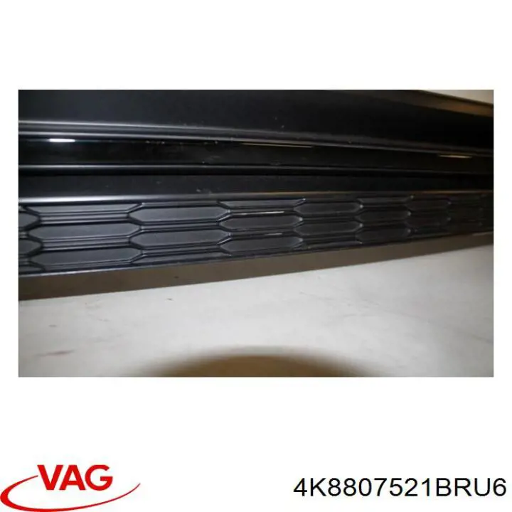 Купити 4K8807521BRU6 VAG Накладка бампера заднього