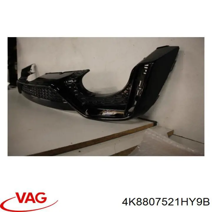  VAG 4K8807521HY9B ціна, від 510.07 USD