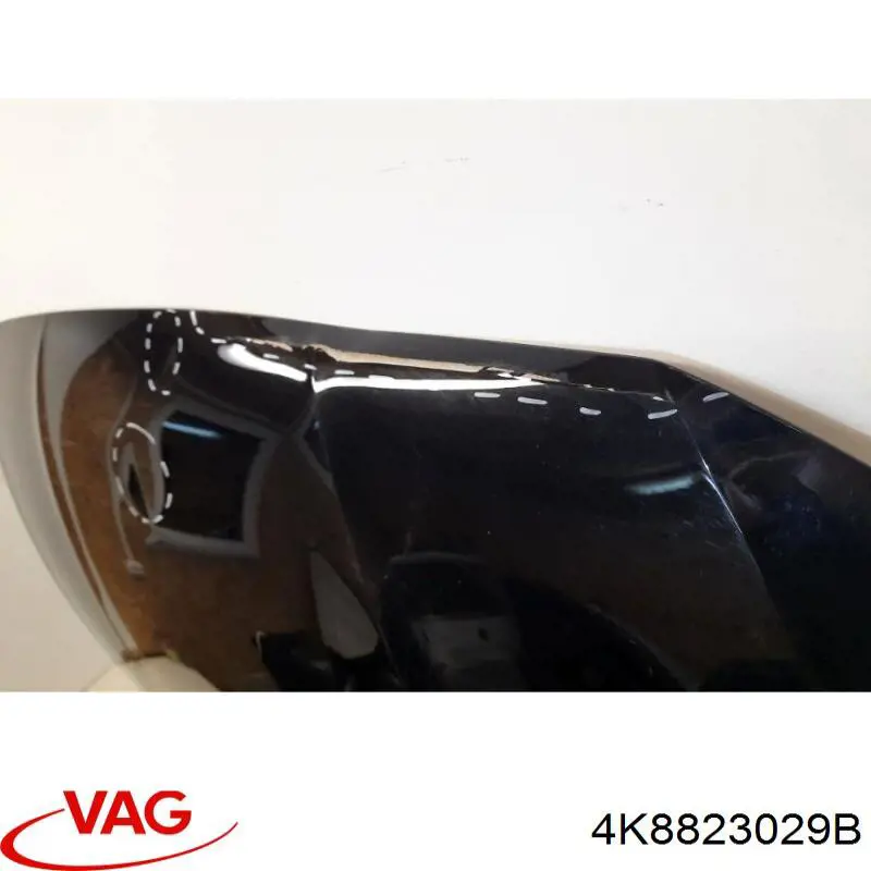 FP1238280 FPS Капот