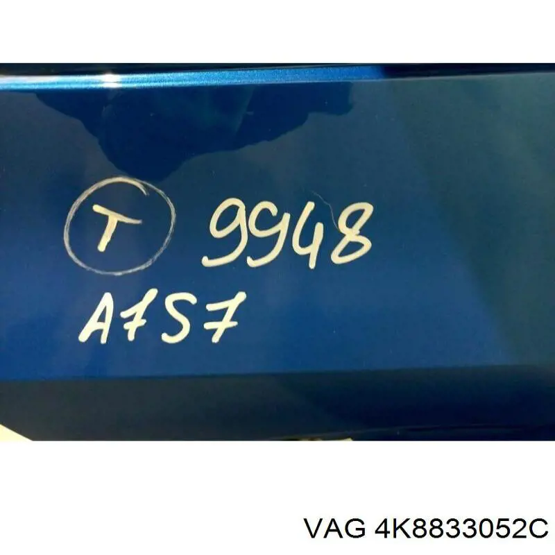 4K8833052C VAG Двері пасажирські задні праві