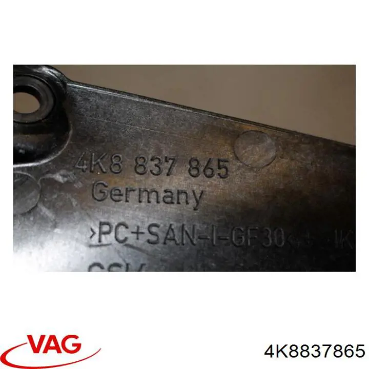  VAG 4K8837865 ціна, від 42.33 USD