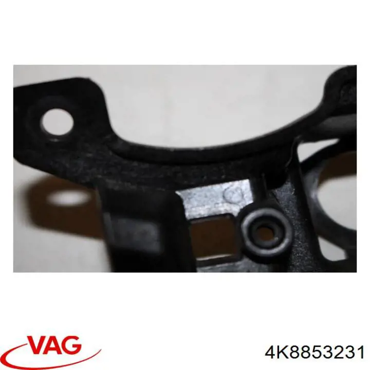  VAG 4K8853231 ціна, від 14.11 USD
