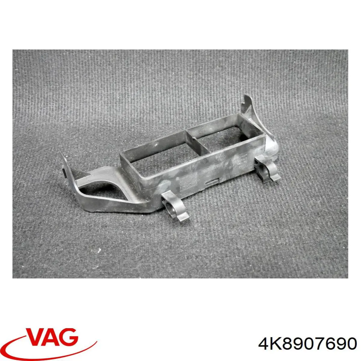 Купити 4K8907690 VAG 