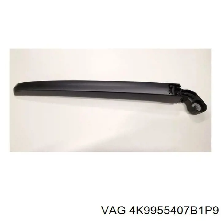  VAG 4K9955407B1P9 ціна, від 7.07 USD