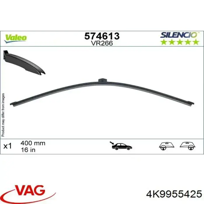 Задня щітка 4K9955425 VAG