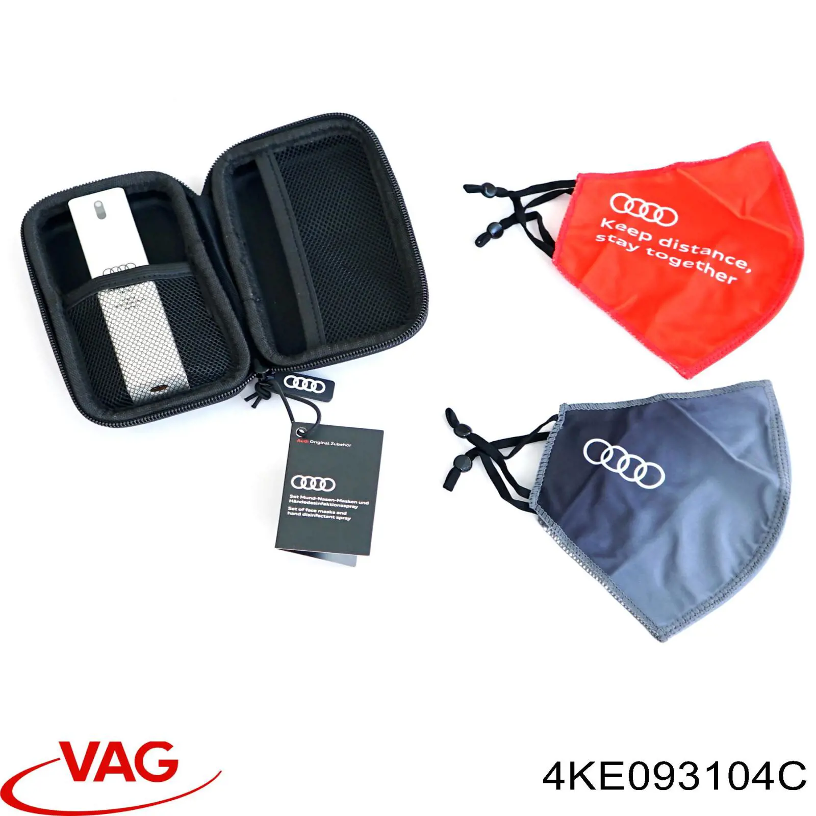  VAG 4KE093104C ціна, від 57.41 USD