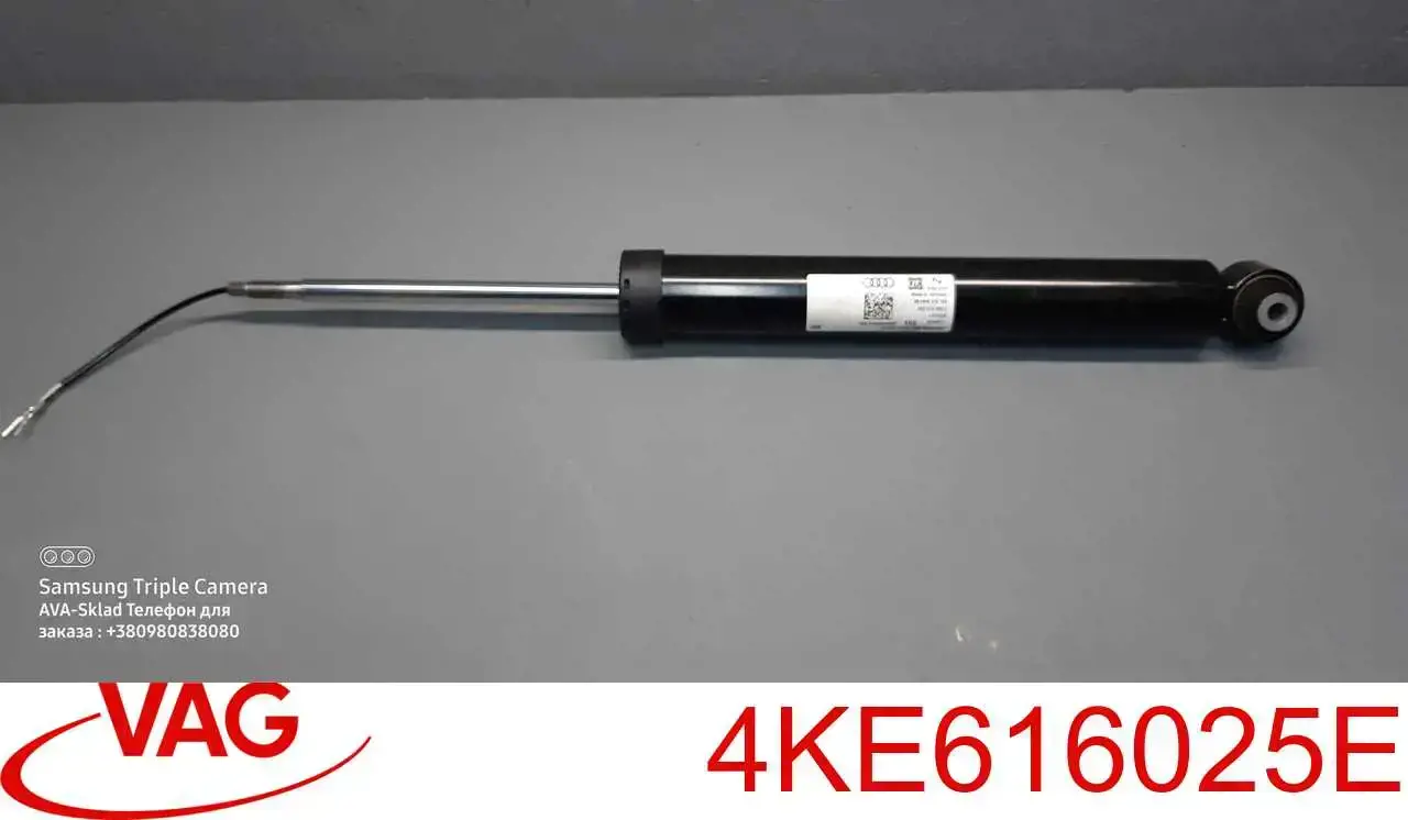 319211 Sachs Амортизатори задні