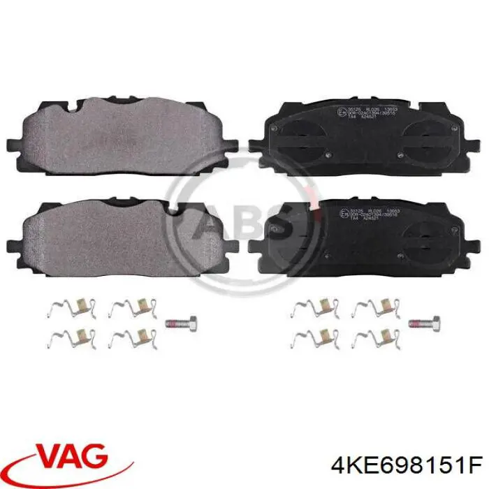 Передні тормозні колодки 4KE698151F VAG