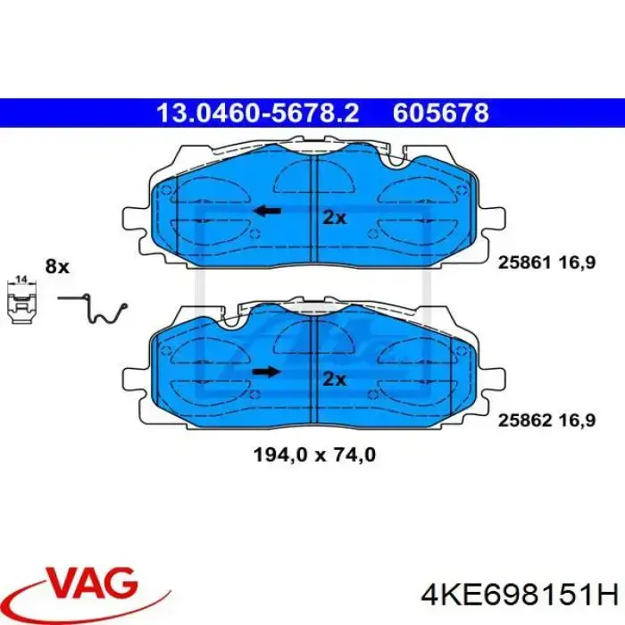 Гальмівні колодки VAG 4KE698151H ціна, від 142.10 USD