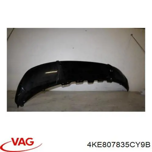 Купити 4KE807835CY9B VAG 
