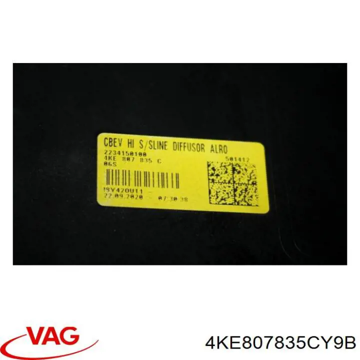  VAG 4KE807835CY9B ціна, від 428.29 USD