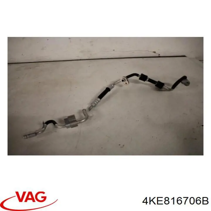  VAG 4KE816706B ціна, від 62.08 USD