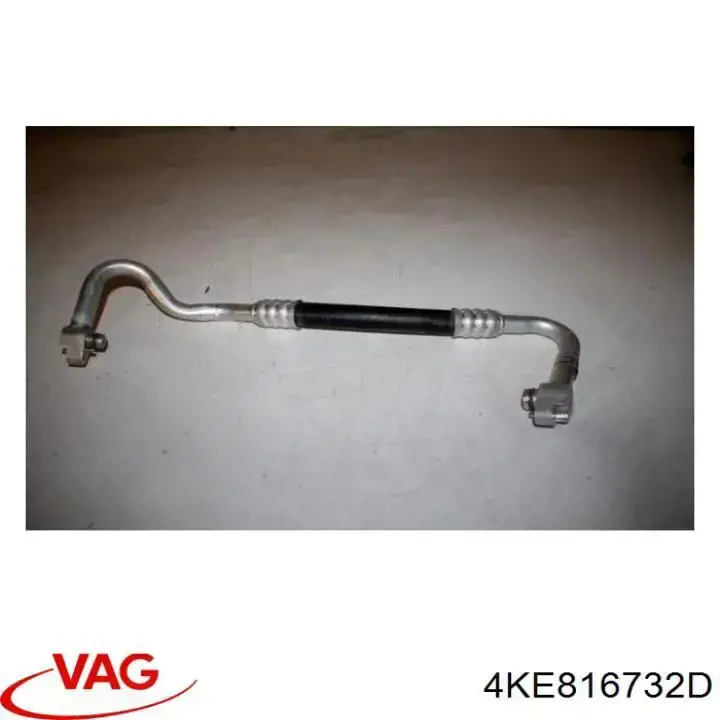  VAG 4KE816732D ціна, від 106.86 USD