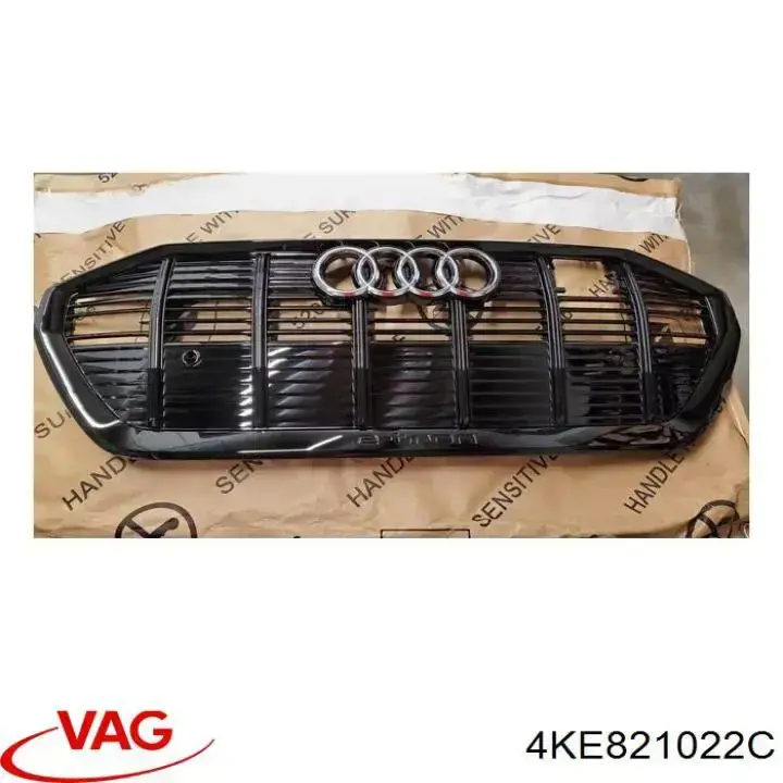 Купити 4KE821022C VAG Крила