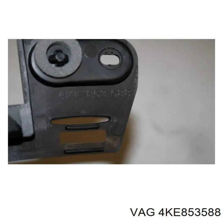 VAG 4KE853588 ціна, від 12.67 USD